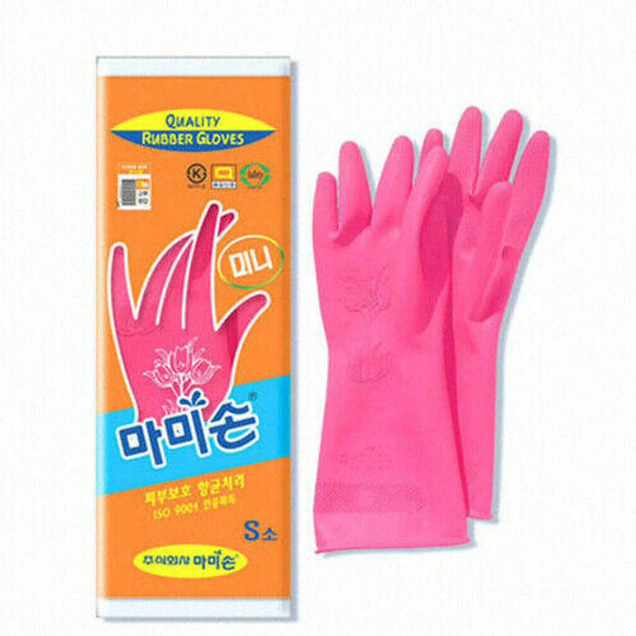 Mamison Household Dishwashing Kitchen Gloves Made In Korea - Image 4