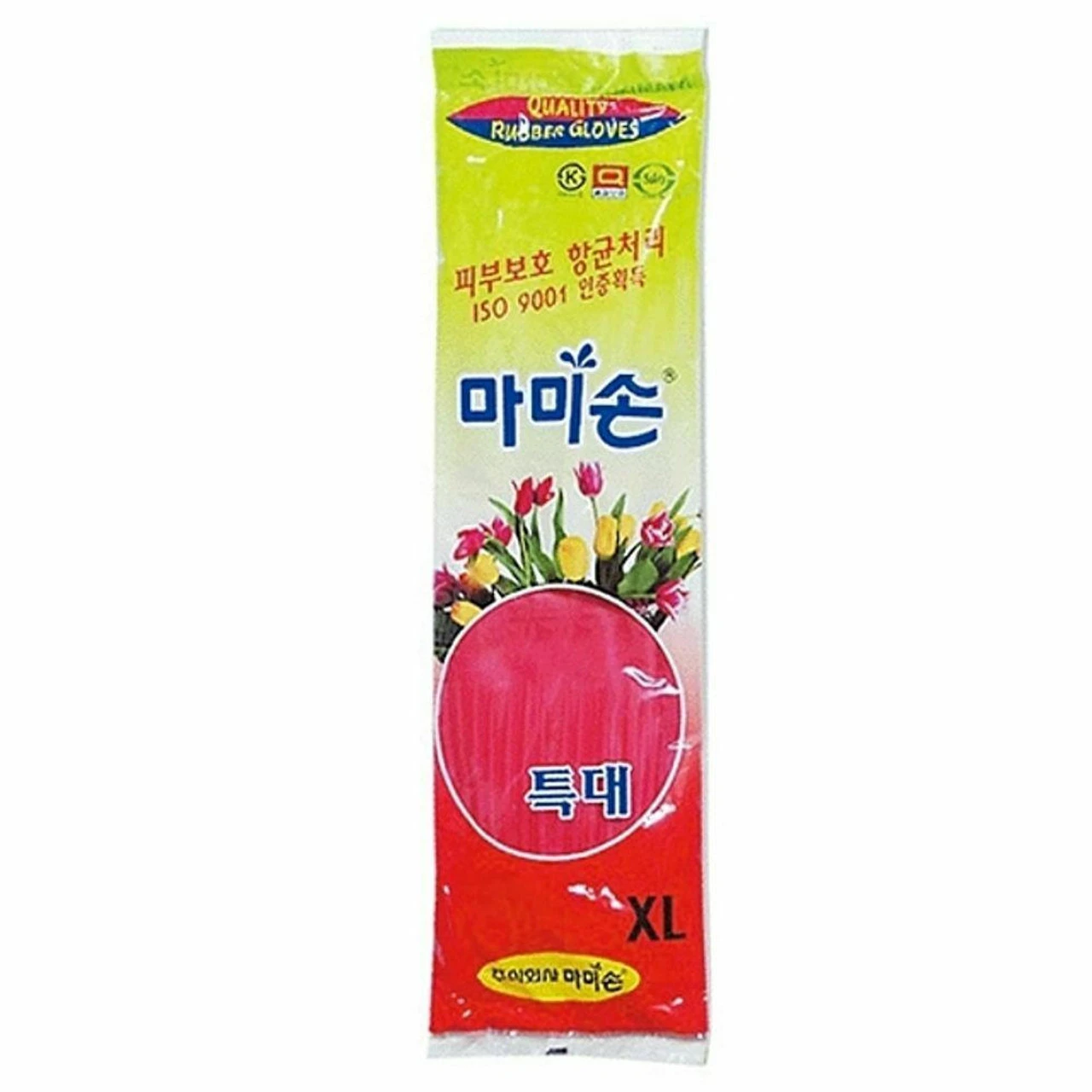 Mamison Household Dishwashing Kitchen Gloves Made In Korea - Image 5